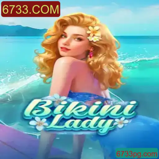 Explorando o Mundo Vibrante de BikiniLady: Uma Aventura Online
