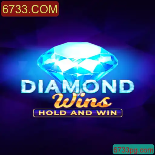 Explorando o Universo de DiamondWins: Uma Jornada pelo Jogo
