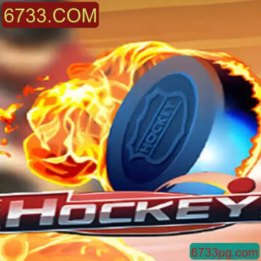 Hockey: Regras e Evolução Atual