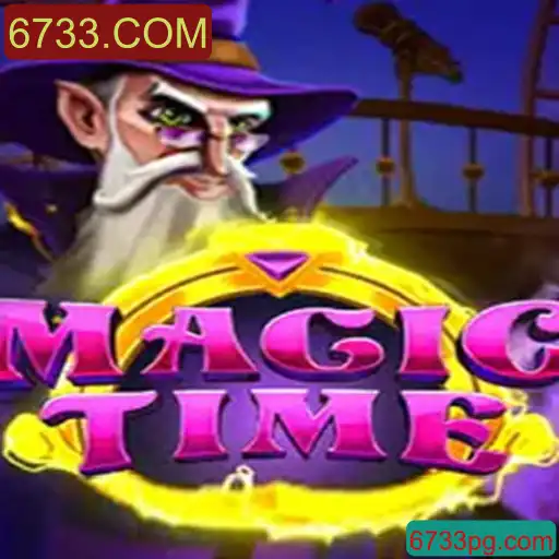 Explorando o Fascinante Mundo de MagicTime: Um Guia Completo
