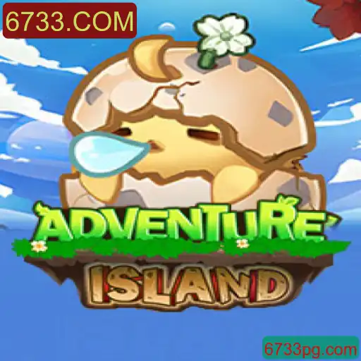 IslandsAdventure: Explorando o Empolgante Mundo de Aventuras