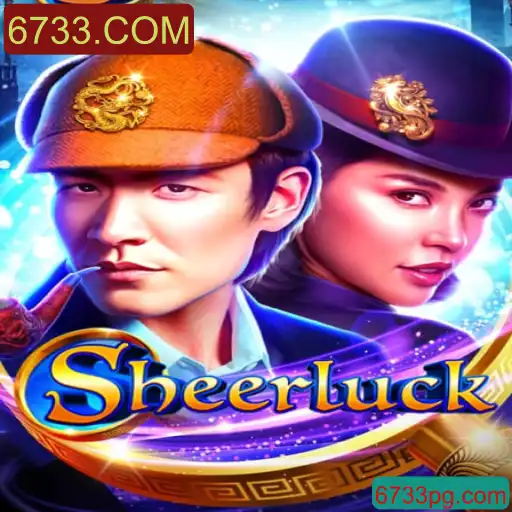 Sheerluck: O Novo Jogo de Mistério que Conquista 6733.COM
